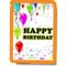Birthday Cards Designing Software