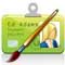 Card and Label Designing Software